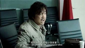 更多爆料精彩视频,独家爆料,精彩视频背后的惊人真相 第2张 更多爆料精彩视频,独家爆料,精彩视频背后的惊人真相 第2张