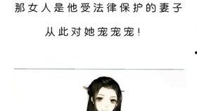 娱乐圈爆料的小说推荐,揭秘那些被隐藏的小说世界  第1张