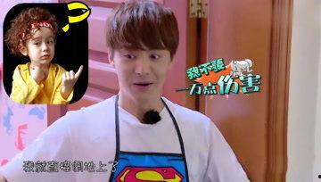 娱乐吃瓜酱家暴,真相与反思 第1张 娱乐吃瓜酱家暴,真相与反思 第1张