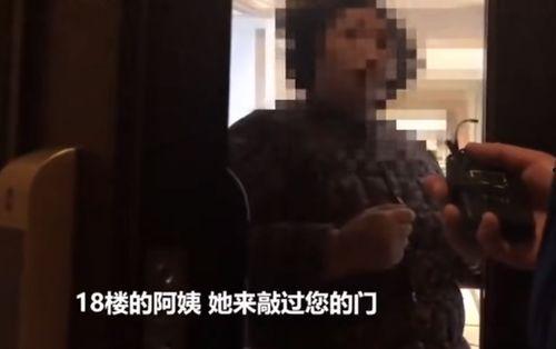 斌哥最新邻居爆料事件,揭秘最新邻里纠纷背后的真相 第3张 斌哥最新邻居爆料事件,揭秘最新邻里纠纷背后的真相 第3张