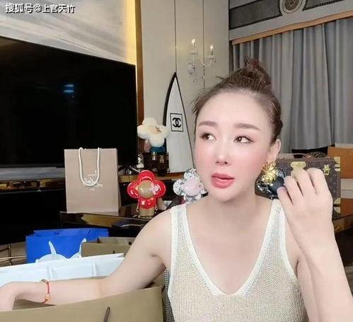 薇娅女团爆料视频播放在线观看,独家观看通道揭秘! 第3张 薇娅女团爆料视频播放在线观看,独家观看通道揭秘! 第3张