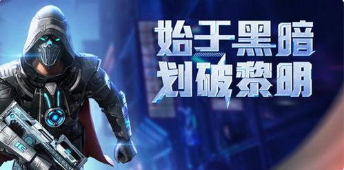 和平精英皮肤最新爆料仰望,和平精英全新皮肤爆料来袭！